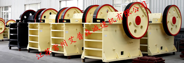 擺線針輪減速機應(yīng)用于礦山機械